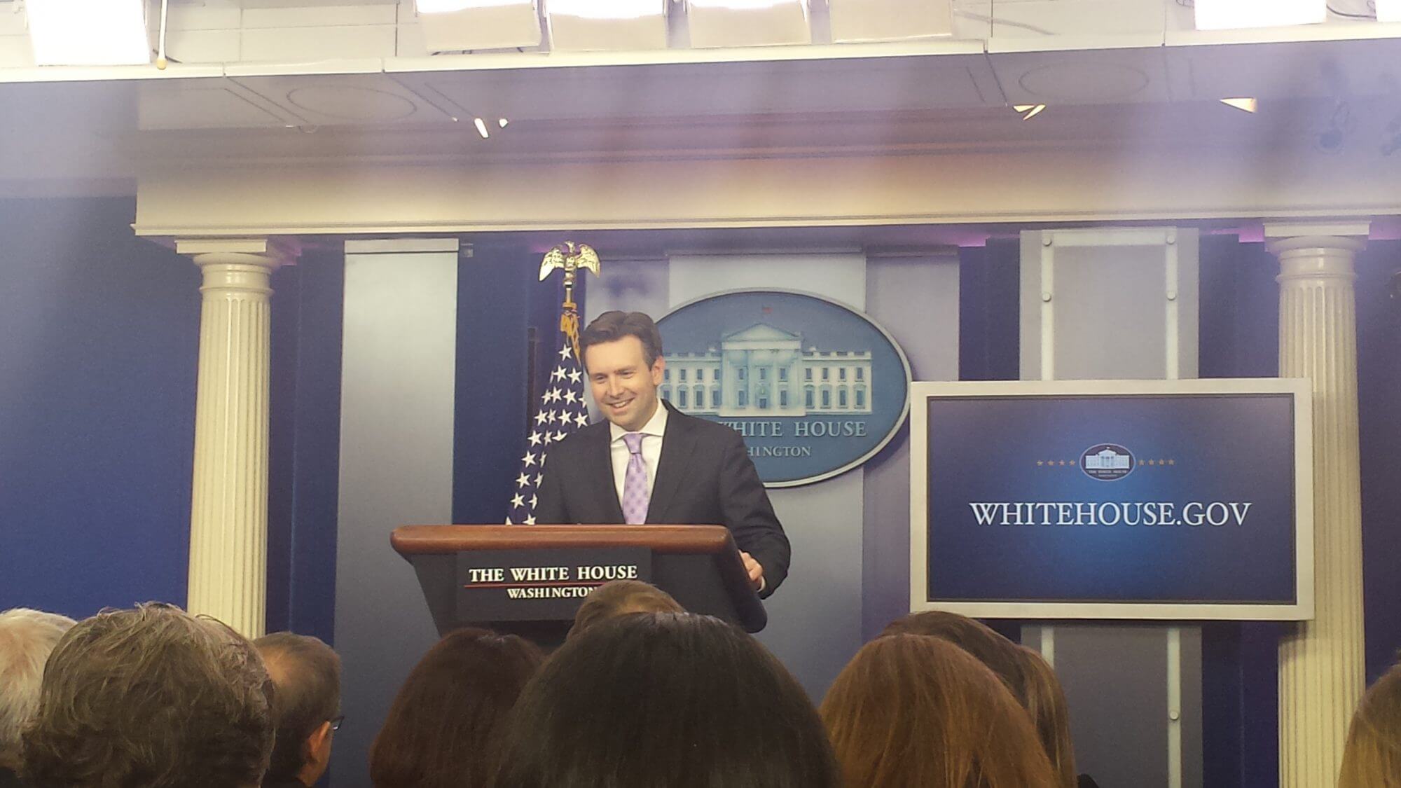 White House on Netanyahu visit: not about battling political parties